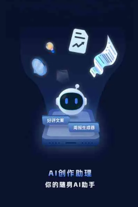 绿春县工业制造行业专属GEO优化方案，依托手机AI挖掘精准采购客源